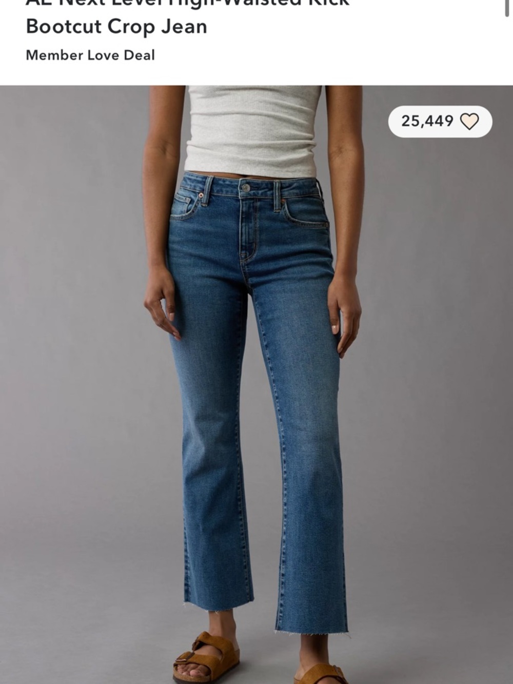 American Eagle Outfitters High-Rise Flare Jeans - Blue